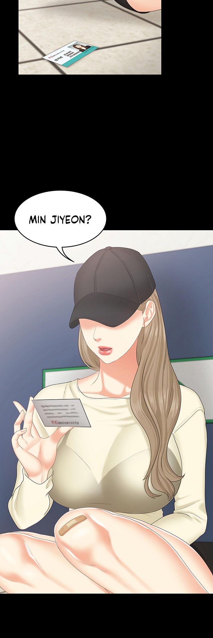 She's my Younger Sister, but it's okay Chapter 20 Page 3