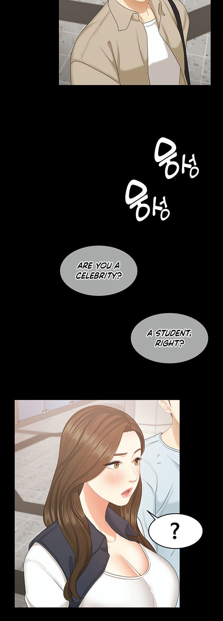 She's my Younger Sister, but it's okay Chapter 20 Page 33