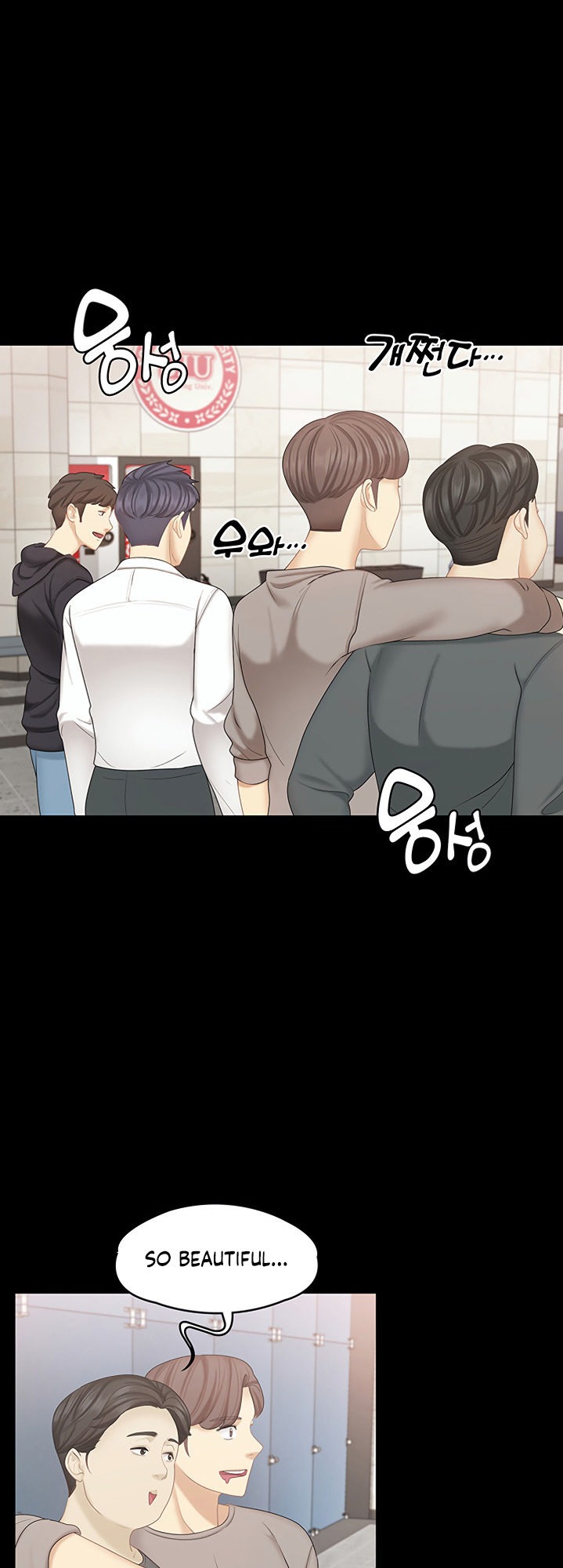 She's my Younger Sister, but it's okay Chapter 20 Page 34