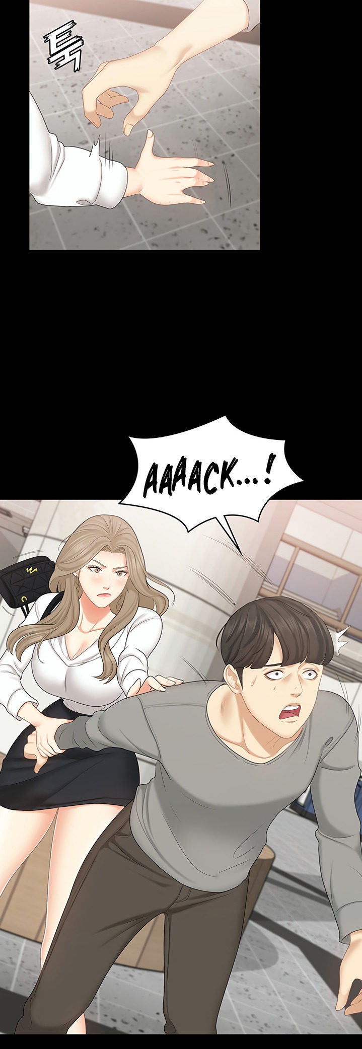 She's my Younger Sister, but it's okay Chapter 20 Page 41