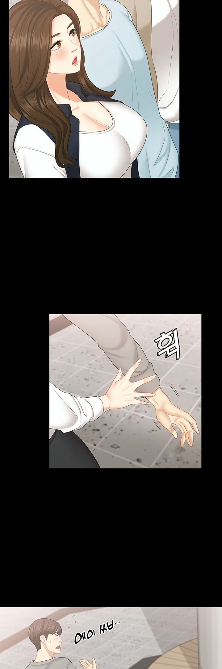 She's my Younger Sister, but it's okay Chapter 20 Page 43