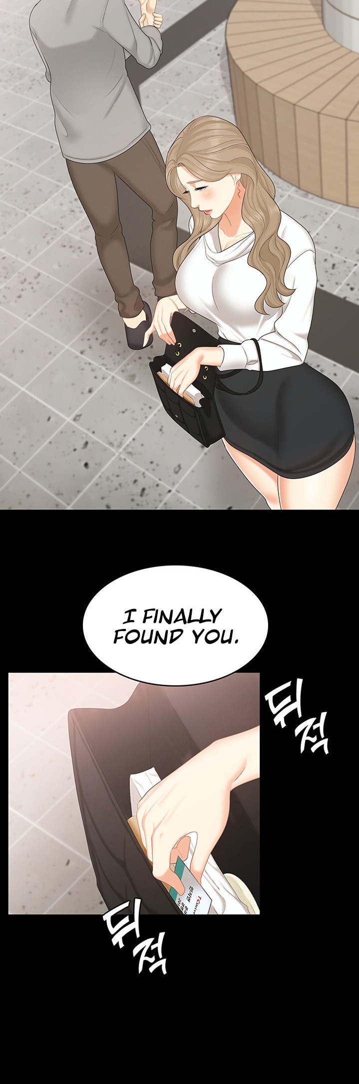 She's my Younger Sister, but it's okay Chapter 20 Page 44