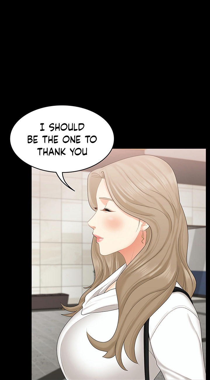 She's my Younger Sister, but it's okay Chapter 20 Page 47