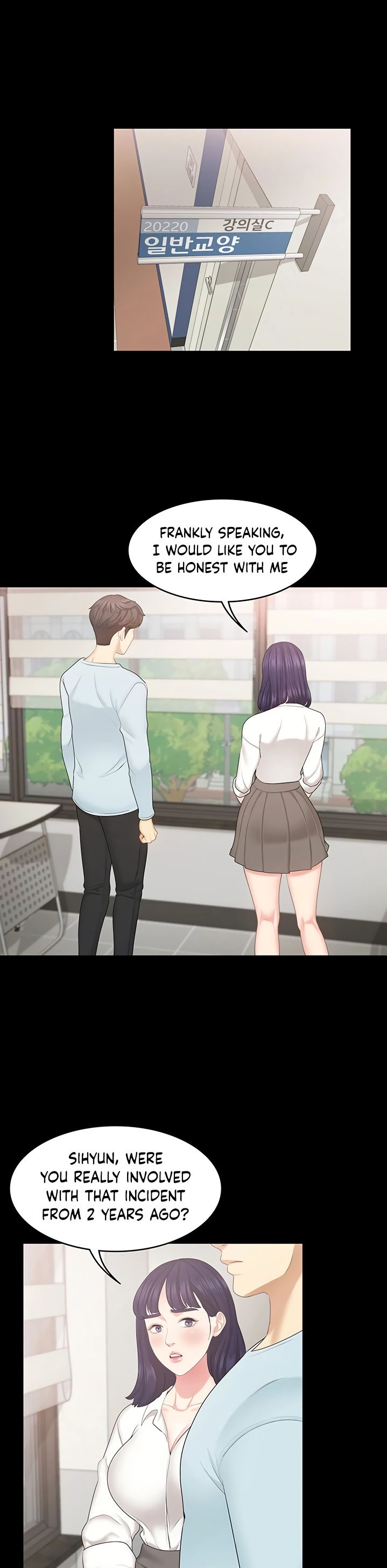 She's my Younger Sister, but it's okay Chapter 21 Page 13