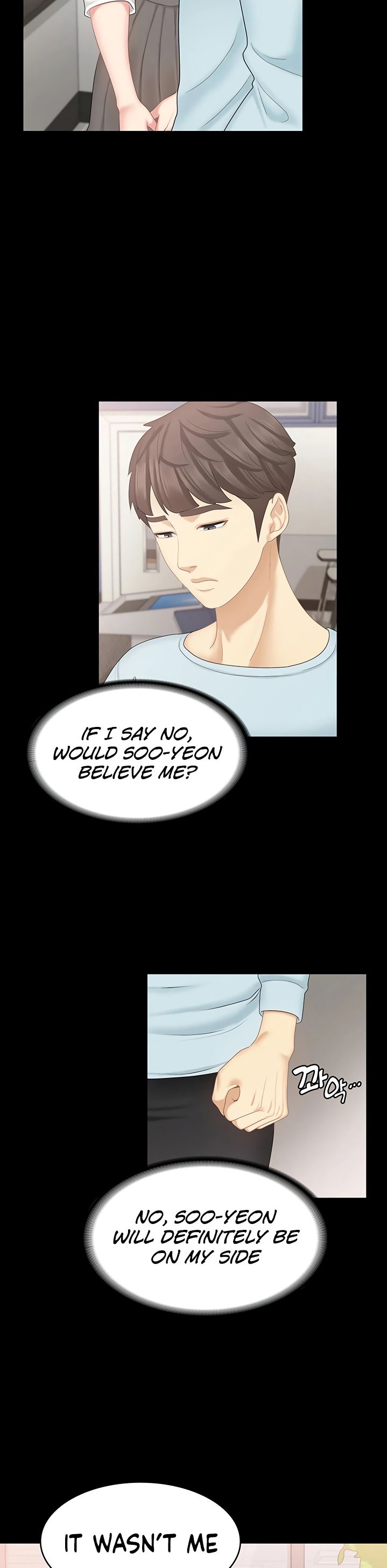 She's my Younger Sister, but it's okay Chapter 21 Page 14
