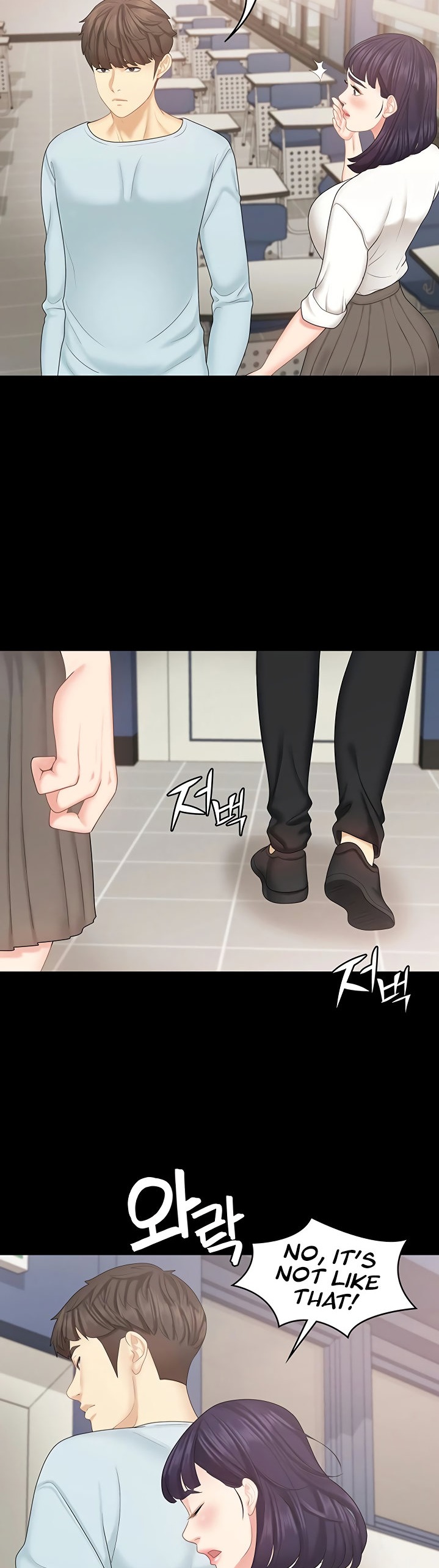 She's my Younger Sister, but it's okay Chapter 21 Page 18