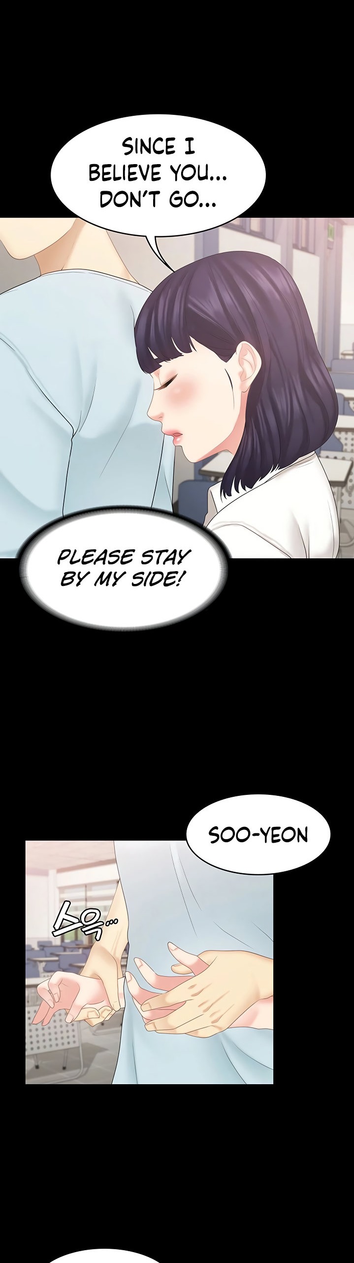 She's my Younger Sister, but it's okay Chapter 21 Page 20