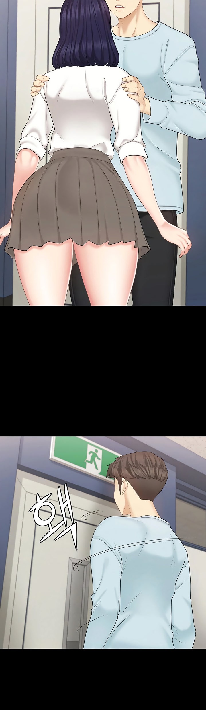 She's my Younger Sister, but it's okay Chapter 21 Page 26