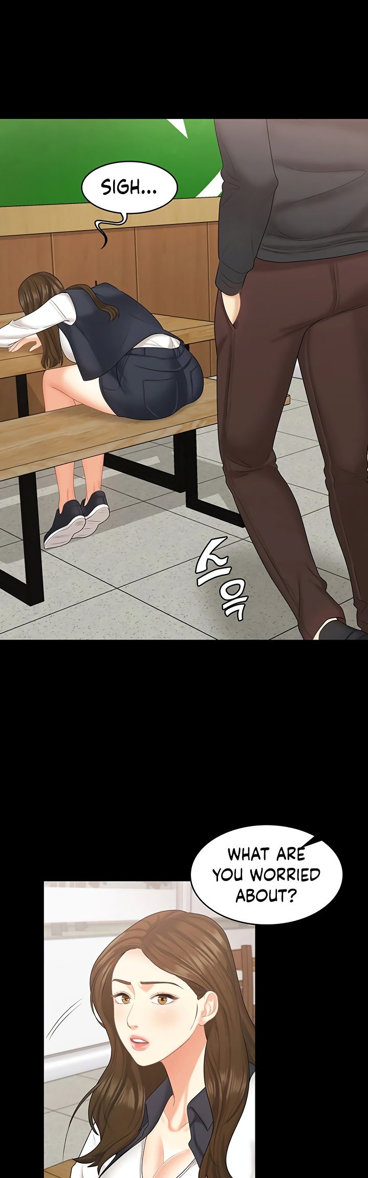 She's my Younger Sister, but it's okay Chapter 21 Page 32