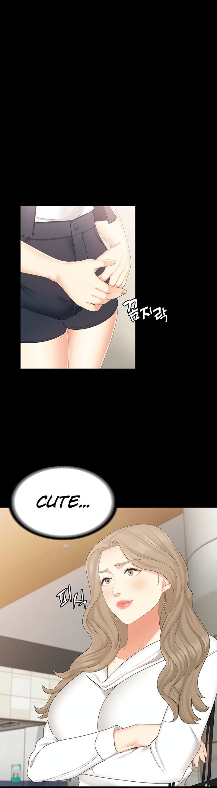 She's my Younger Sister, but it's okay Chapter 21 Page 4