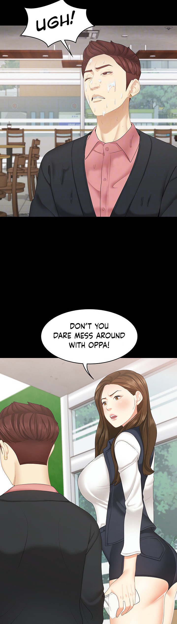 She's my Younger Sister, but it's okay Chapter 22 Page 13