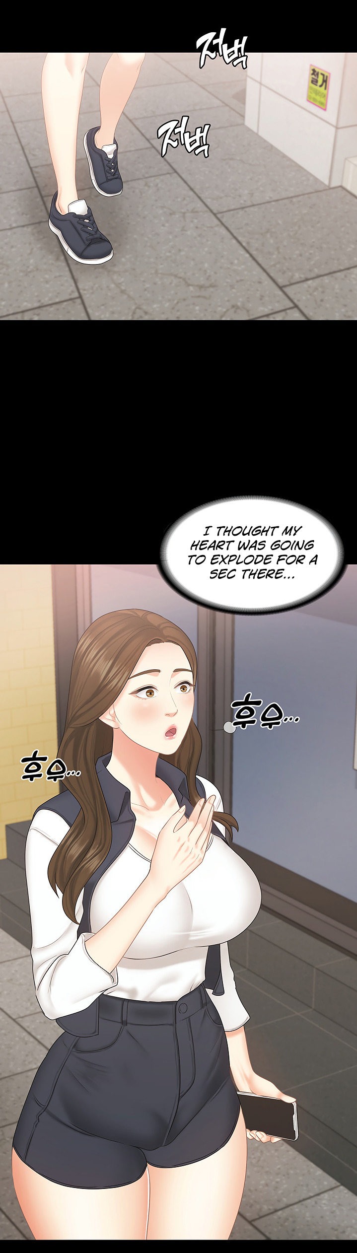 She's my Younger Sister, but it's okay Chapter 22 Page 16