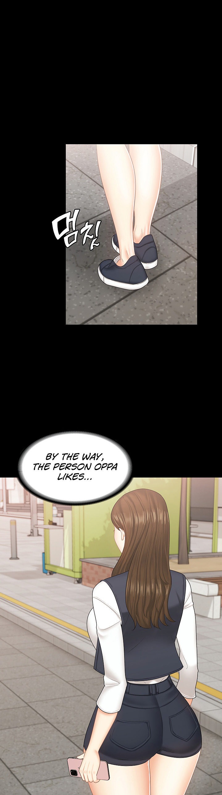 She's my Younger Sister, but it's okay Chapter 22 Page 17
