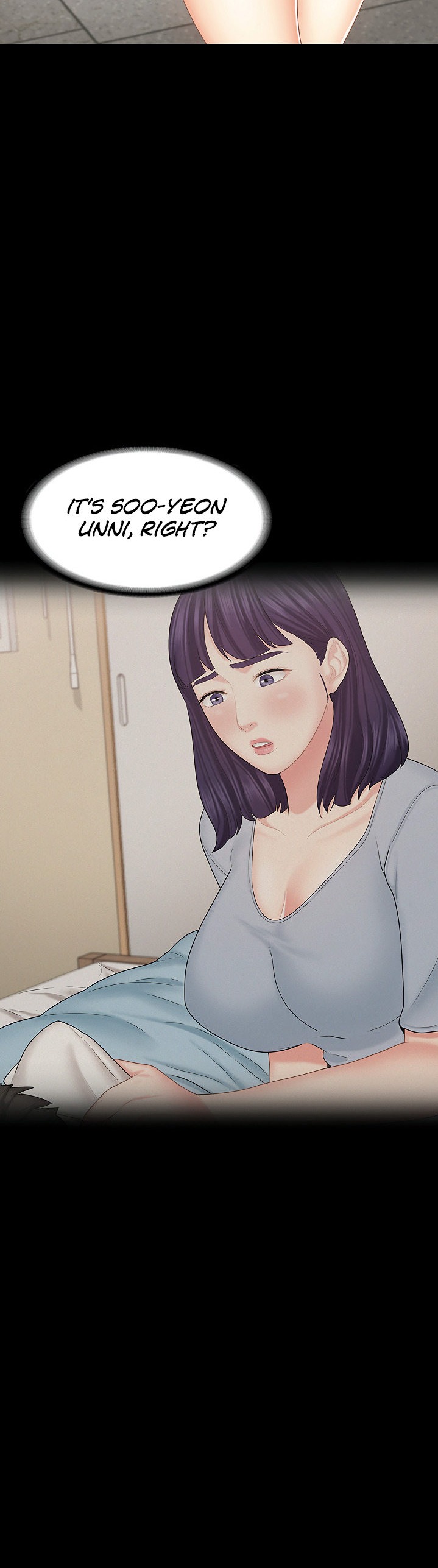 She's my Younger Sister, but it's okay Chapter 22 Page 18