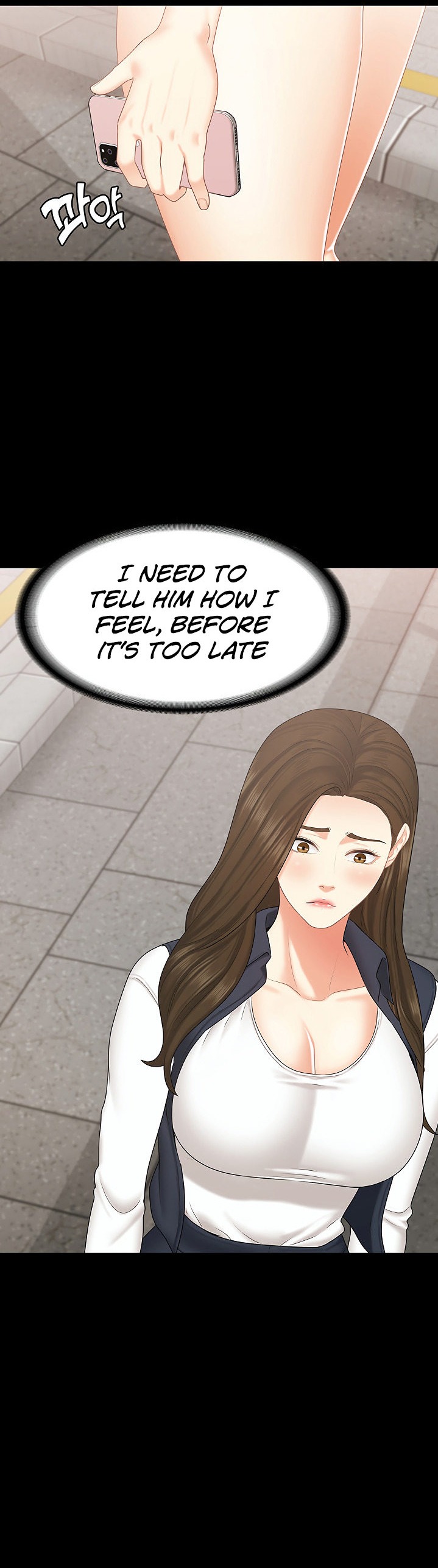 She's my Younger Sister, but it's okay Chapter 22 Page 19