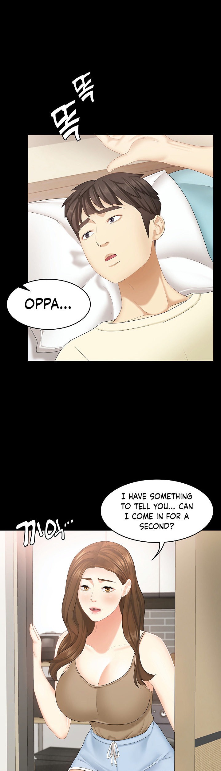 She's my Younger Sister, but it's okay Chapter 22 Page 22
