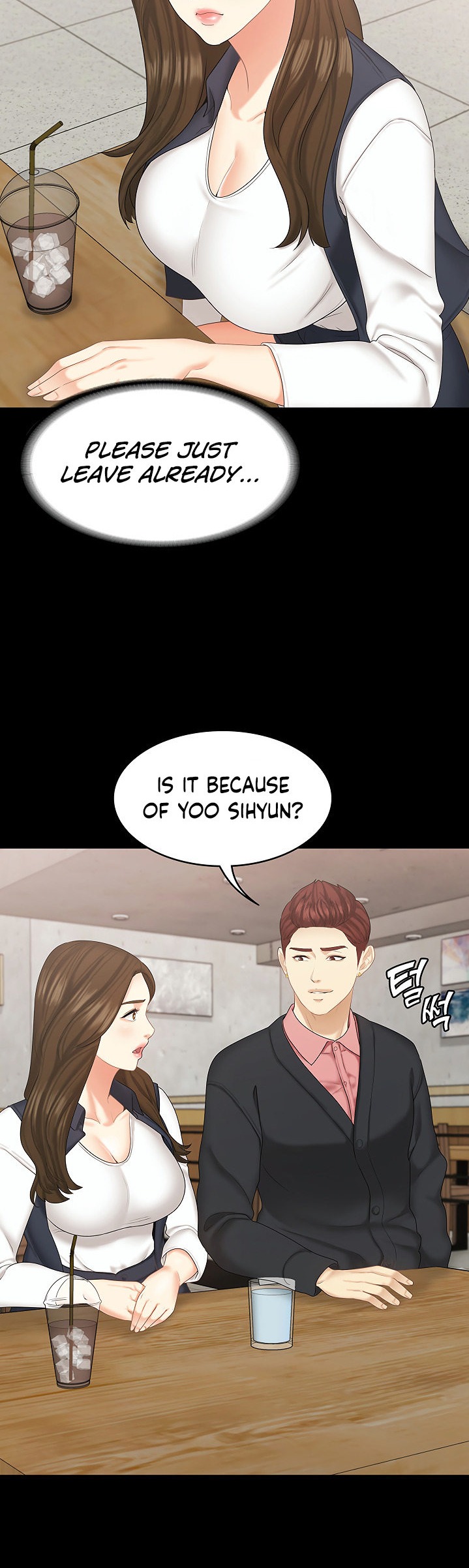 She's my Younger Sister, but it's okay Chapter 22 Page 3