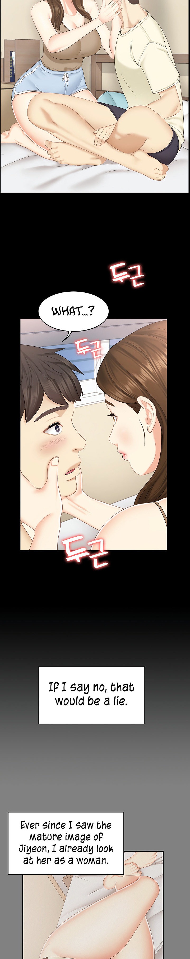 She's my Younger Sister, but it's okay Chapter 22 Page 34