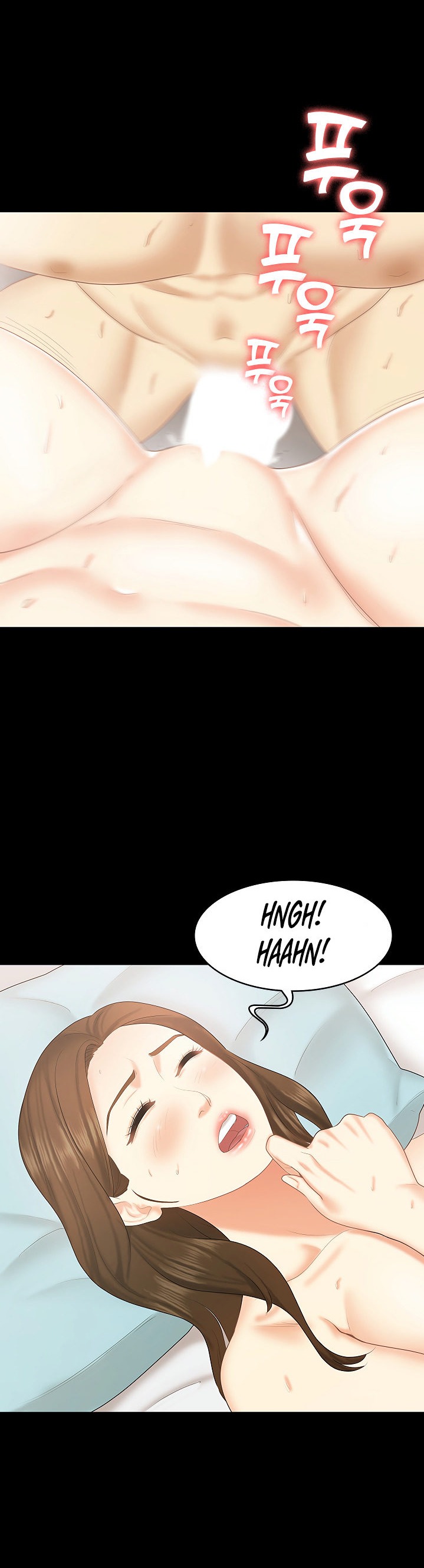 She's my Younger Sister, but it's okay Chapter 23 Page 21