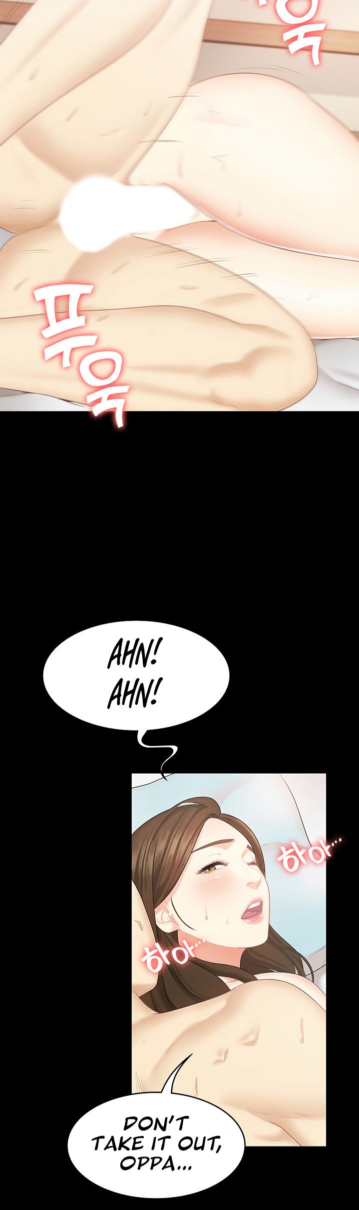 She's my Younger Sister, but it's okay Chapter 23 Page 29