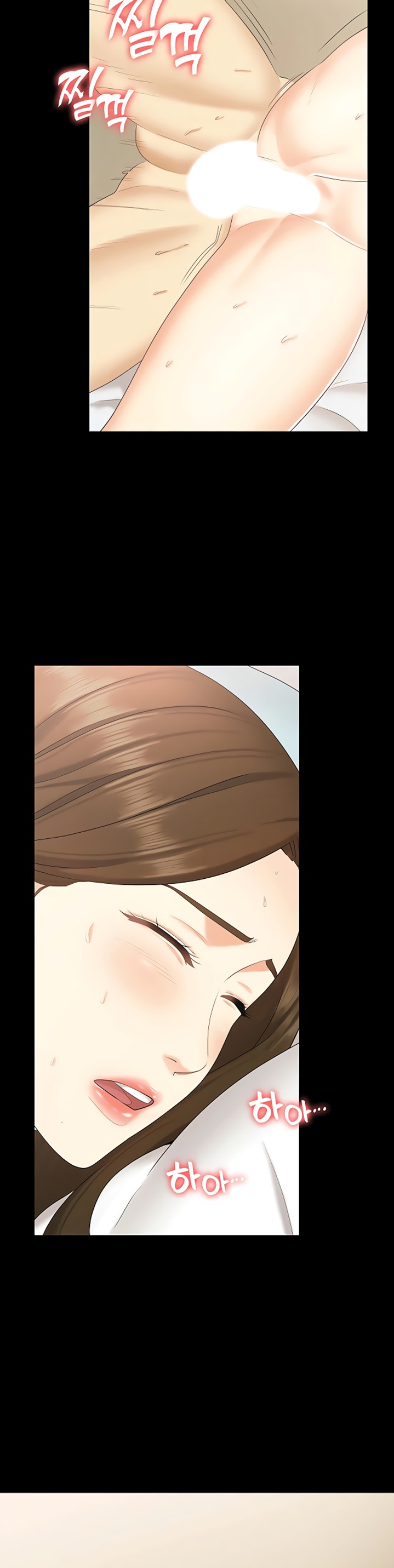 She's my Younger Sister, but it's okay Chapter 24 Page 12