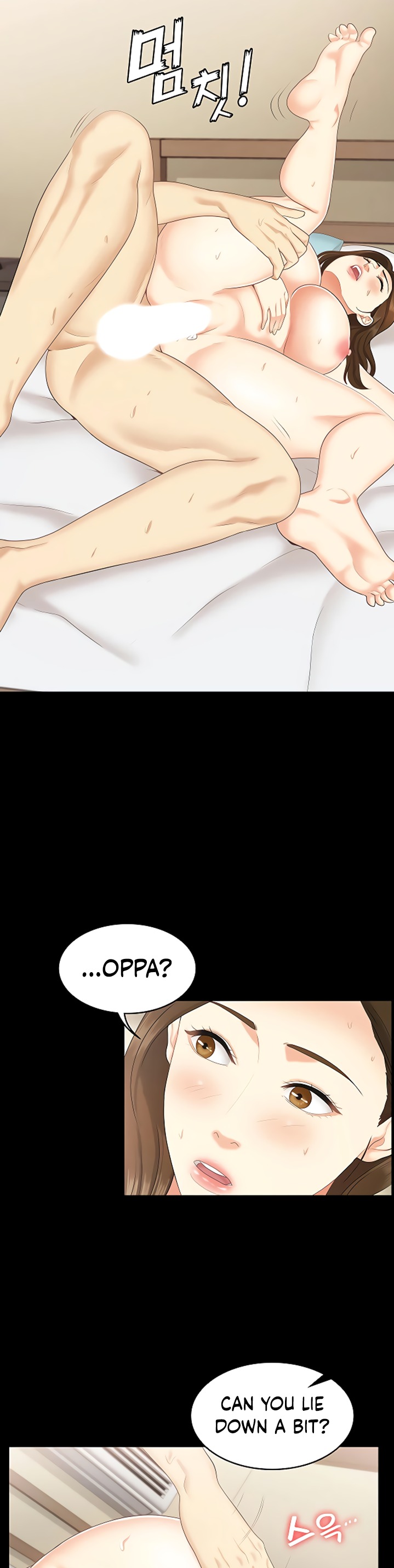 She's my Younger Sister, but it's okay Chapter 24 Page 13