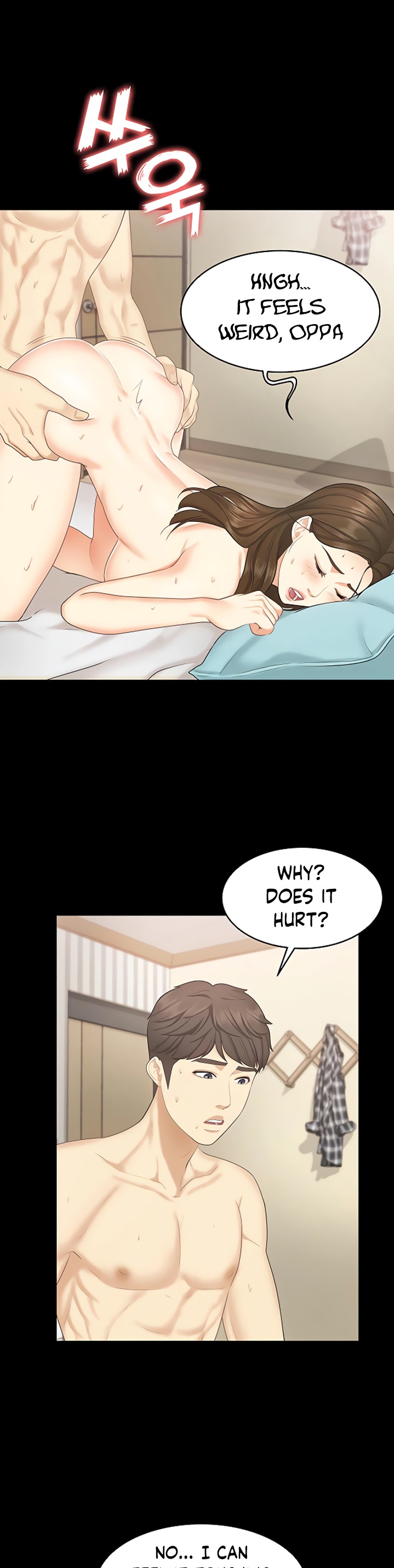 She's my Younger Sister, but it's okay Chapter 24 Page 15