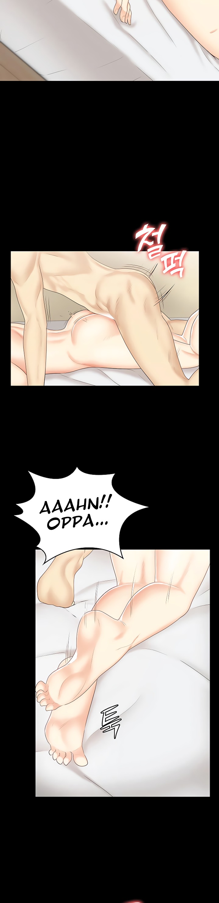 She's my Younger Sister, but it's okay Chapter 24 Page 26