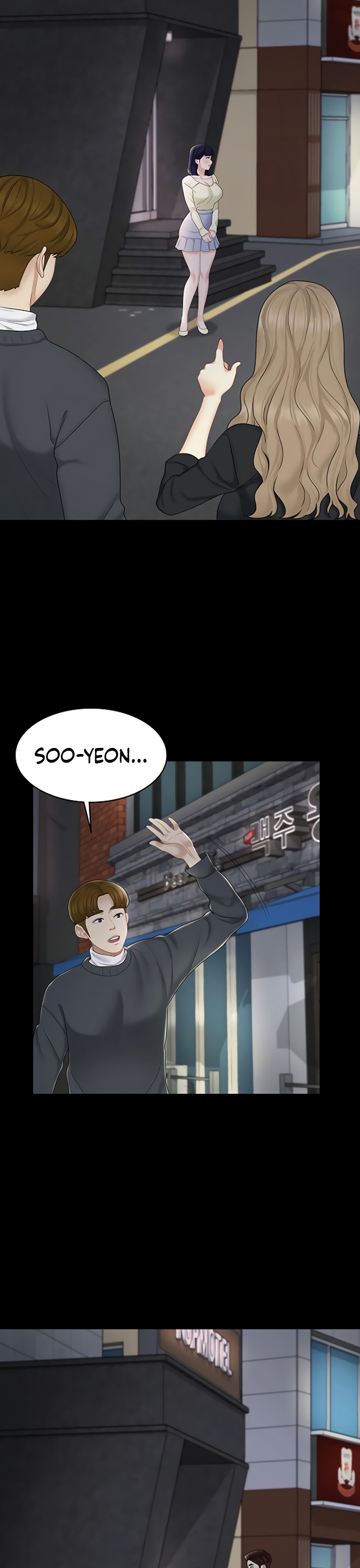 She's my Younger Sister, but it's okay Chapter 24 Page 34