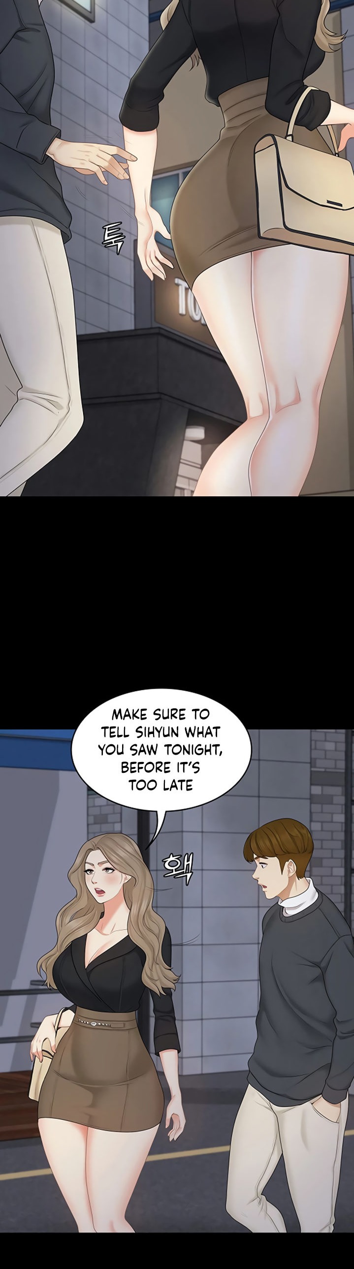 She's my Younger Sister, but it's okay Chapter 25 Page 10