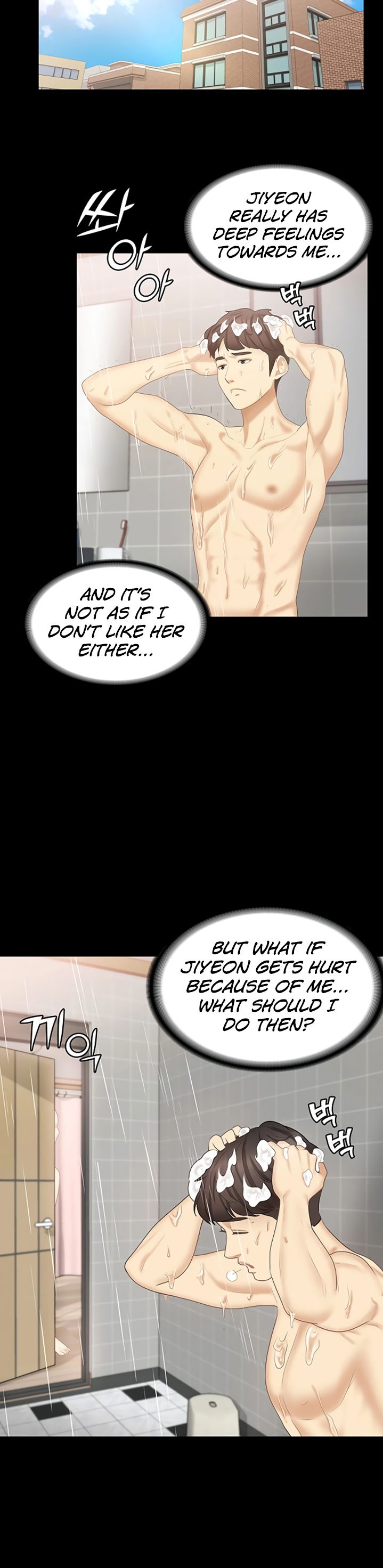 She's my Younger Sister, but it's okay Chapter 25 Page 12