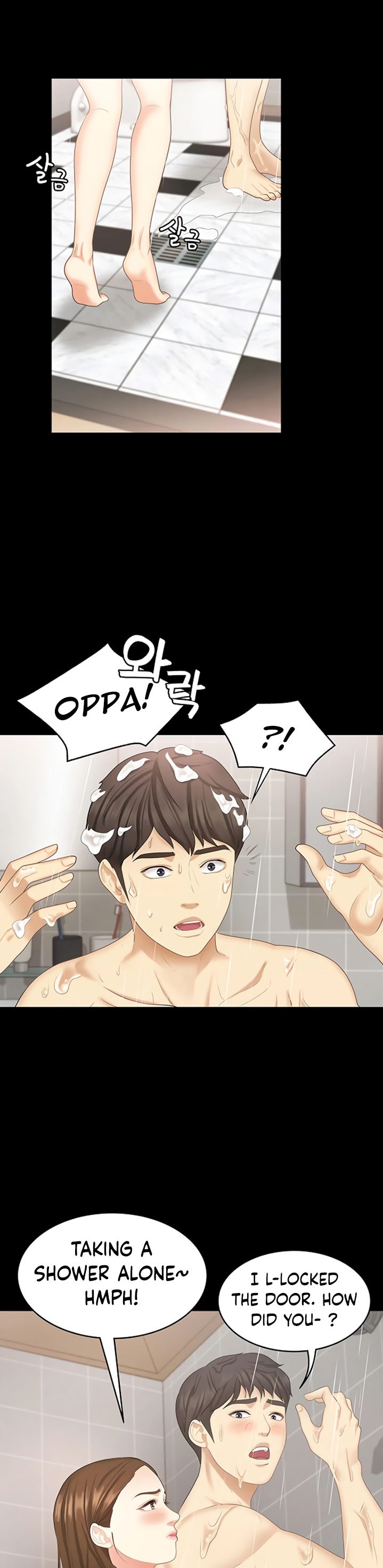 She's my Younger Sister, but it's okay Chapter 25 Page 13