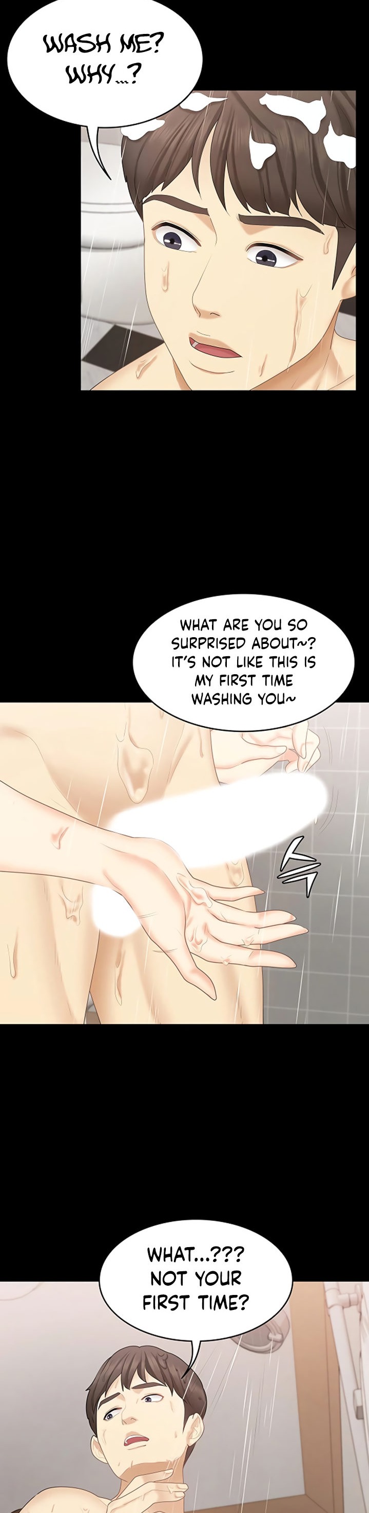 She's my Younger Sister, but it's okay Chapter 25 Page 15