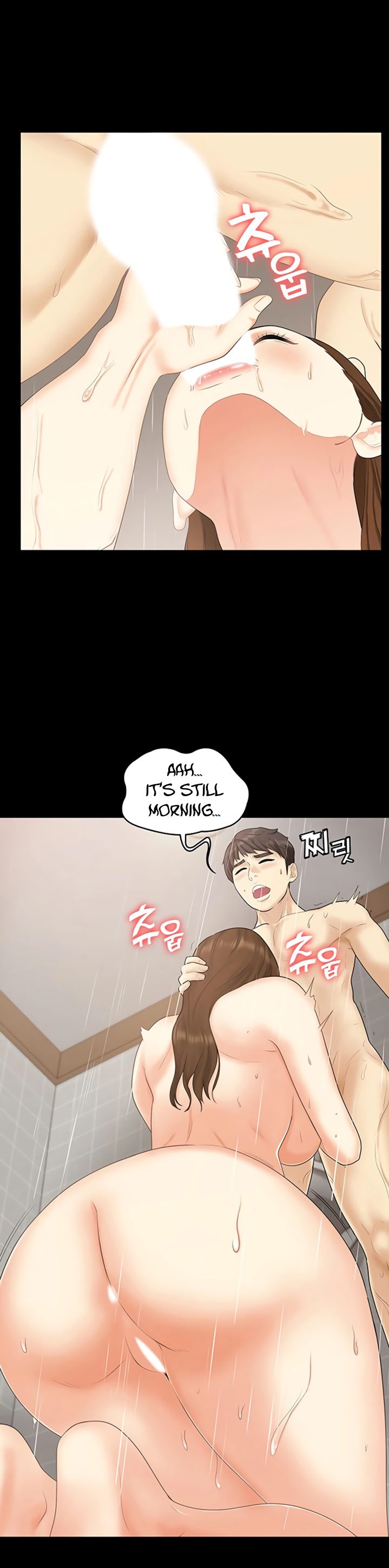 She's my Younger Sister, but it's okay Chapter 25 Page 19