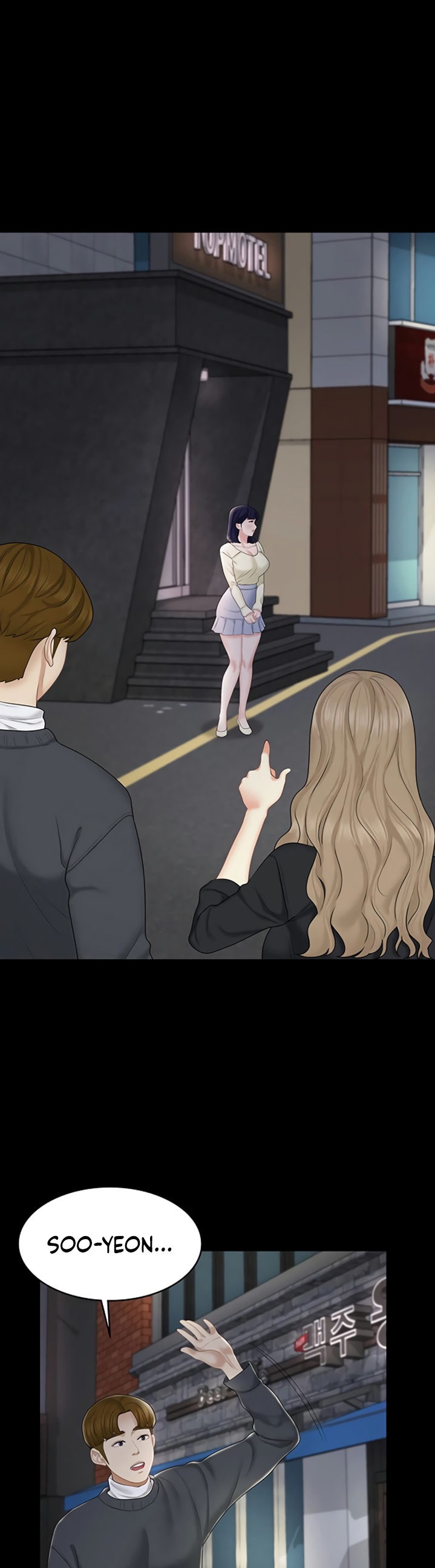 She's my Younger Sister, but it's okay Chapter 25 Page 2