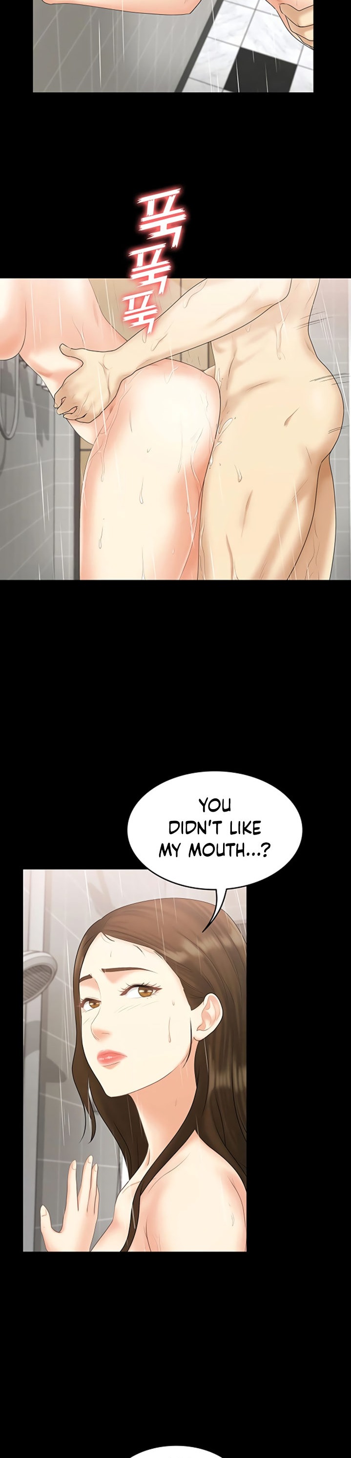 She's my Younger Sister, but it's okay Chapter 25 Page 24