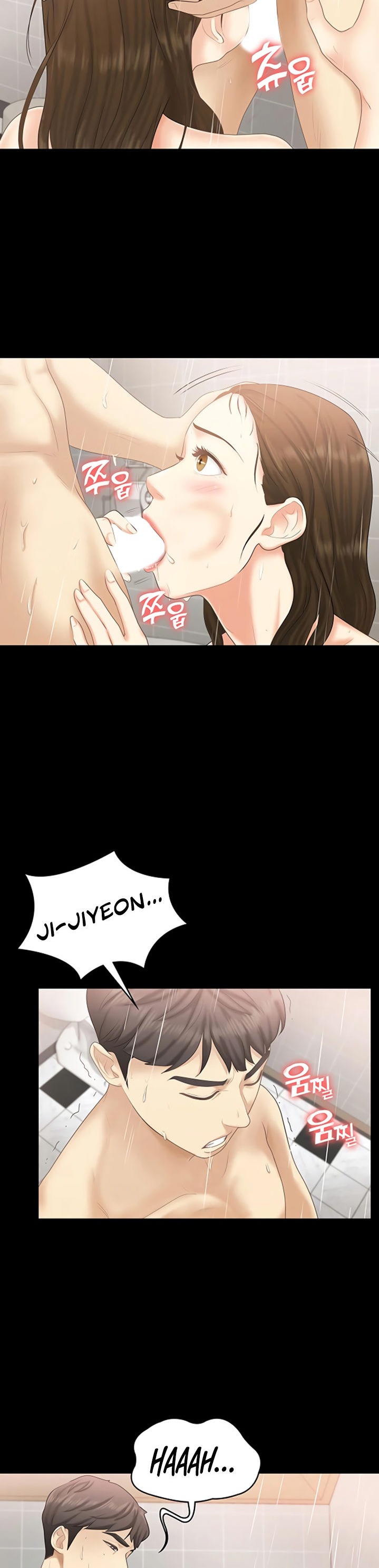 She's my Younger Sister, but it's okay Chapter 25 Page 36