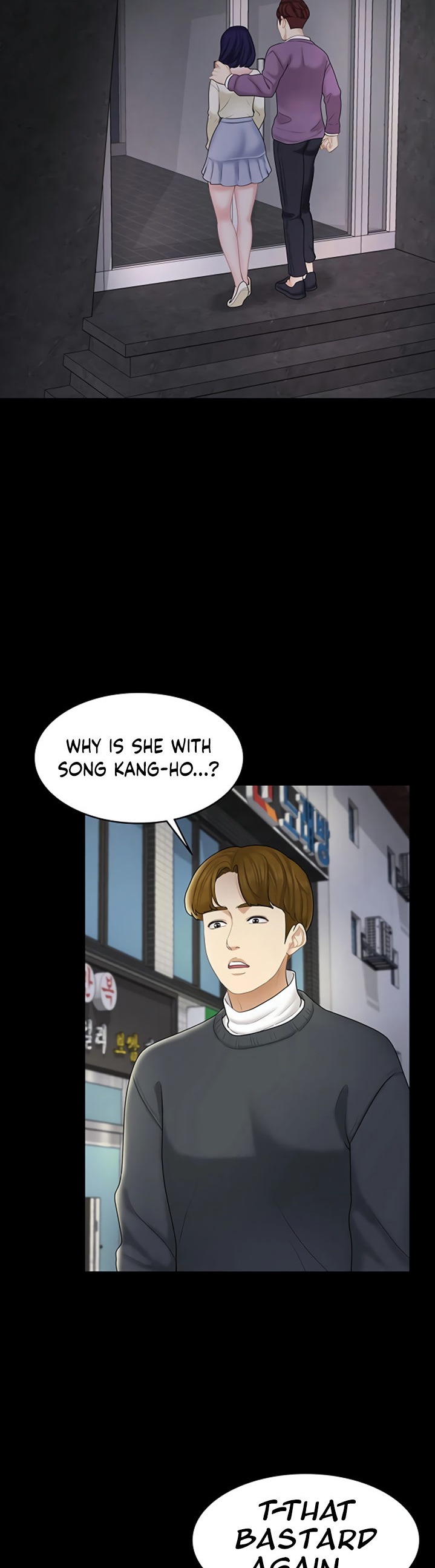 She's my Younger Sister, but it's okay Chapter 25 Page 4