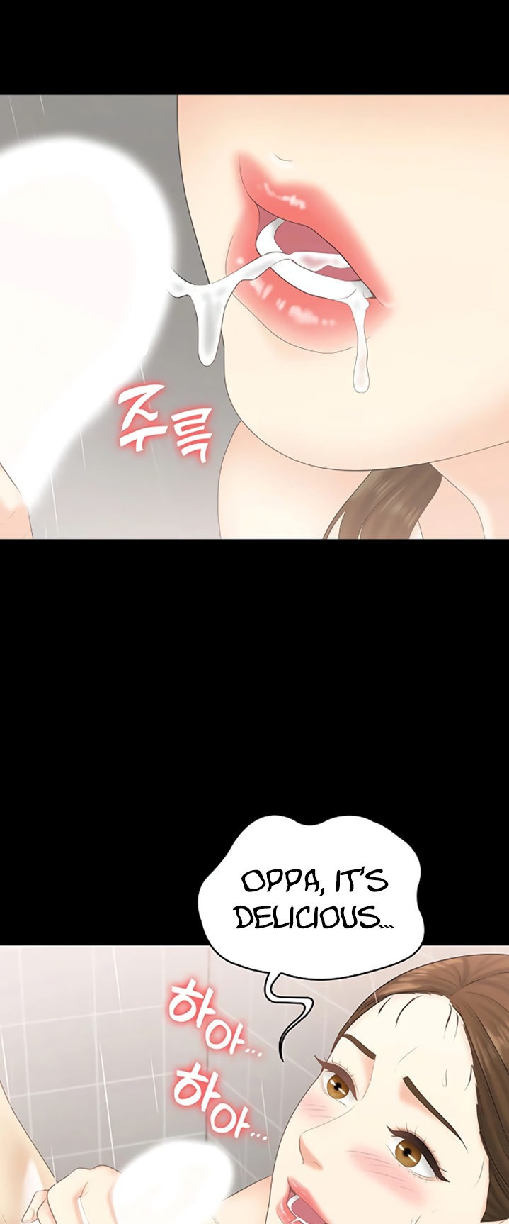 She's my Younger Sister, but it's okay Chapter 25 Page 40