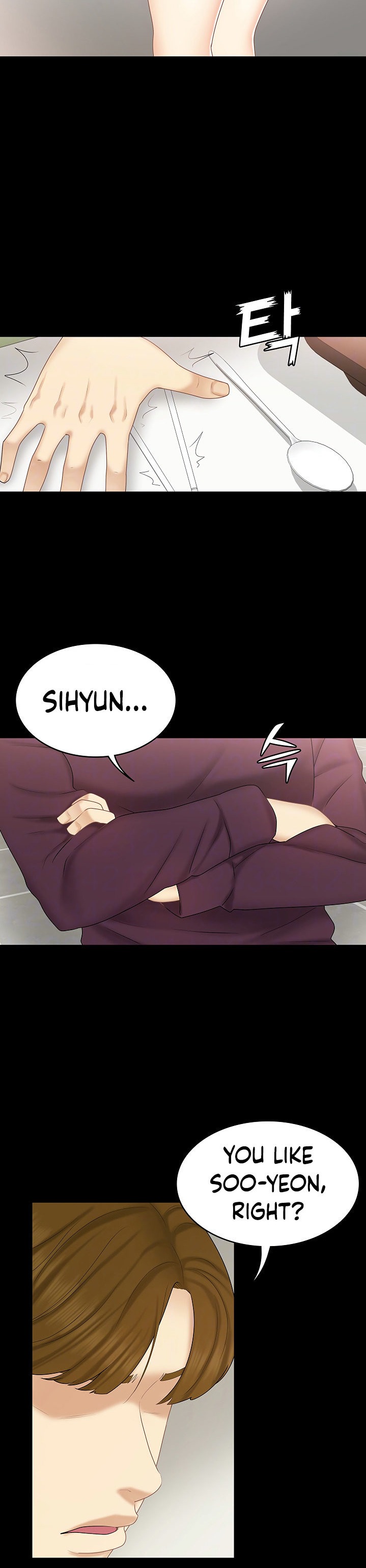 She's my Younger Sister, but it's okay Chapter 26 Page 10