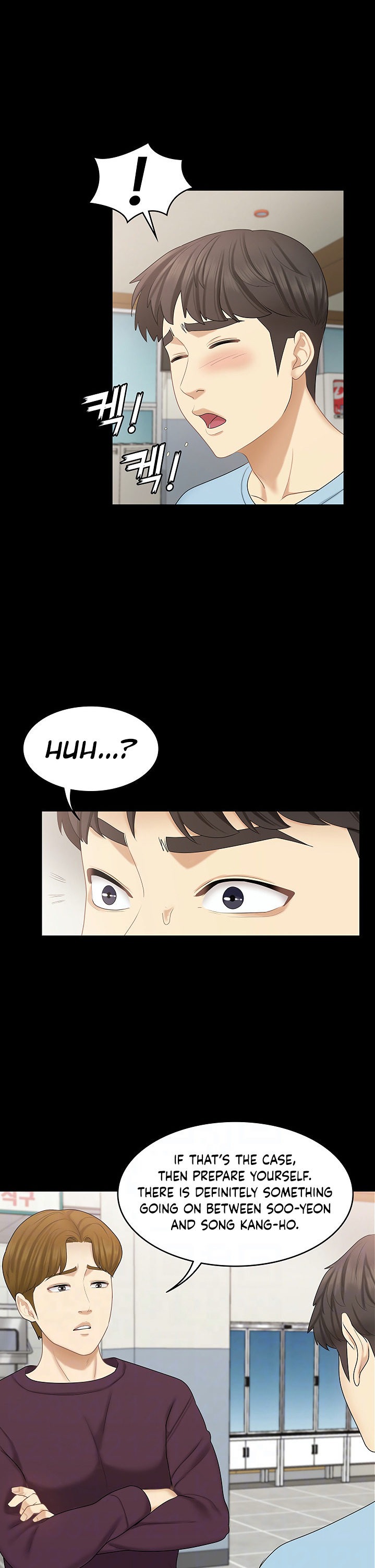 She's my Younger Sister, but it's okay Chapter 26 Page 11