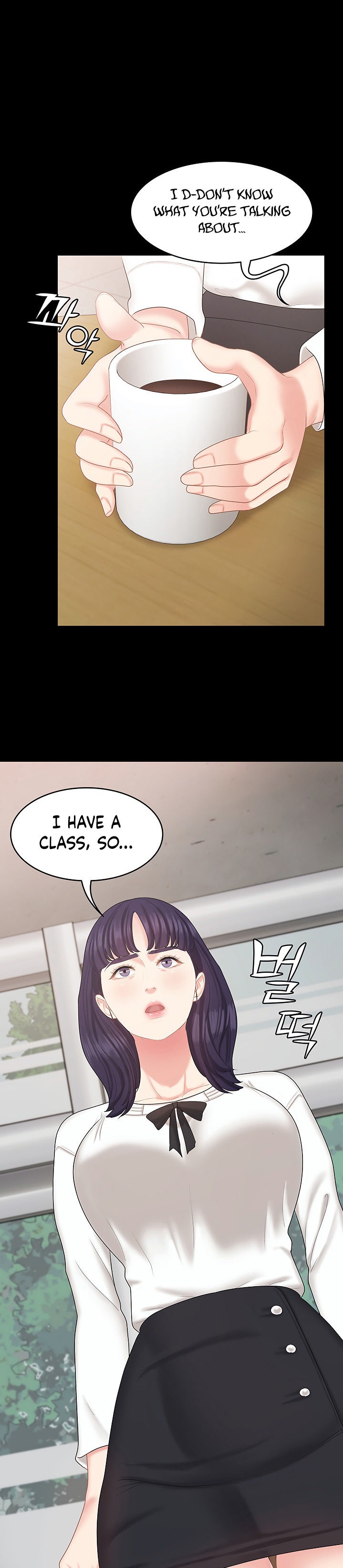 She's my Younger Sister, but it's okay Chapter 26 Page 17