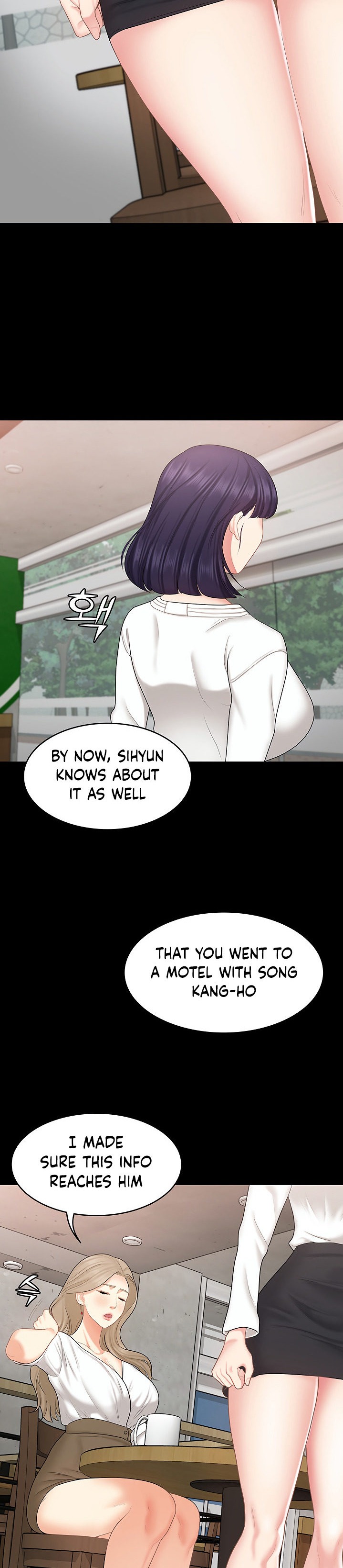 She's my Younger Sister, but it's okay Chapter 26 Page 18