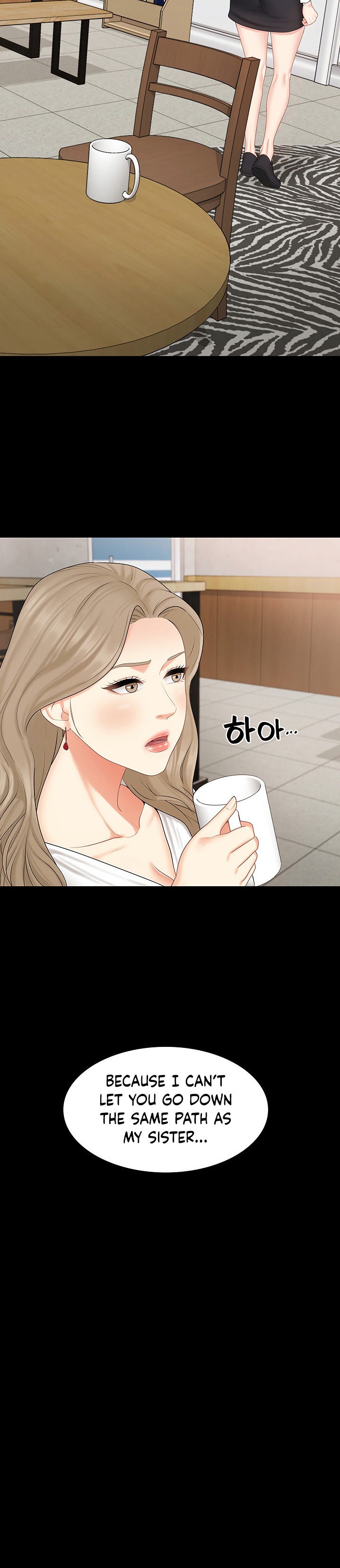 She's my Younger Sister, but it's okay Chapter 26 Page 21