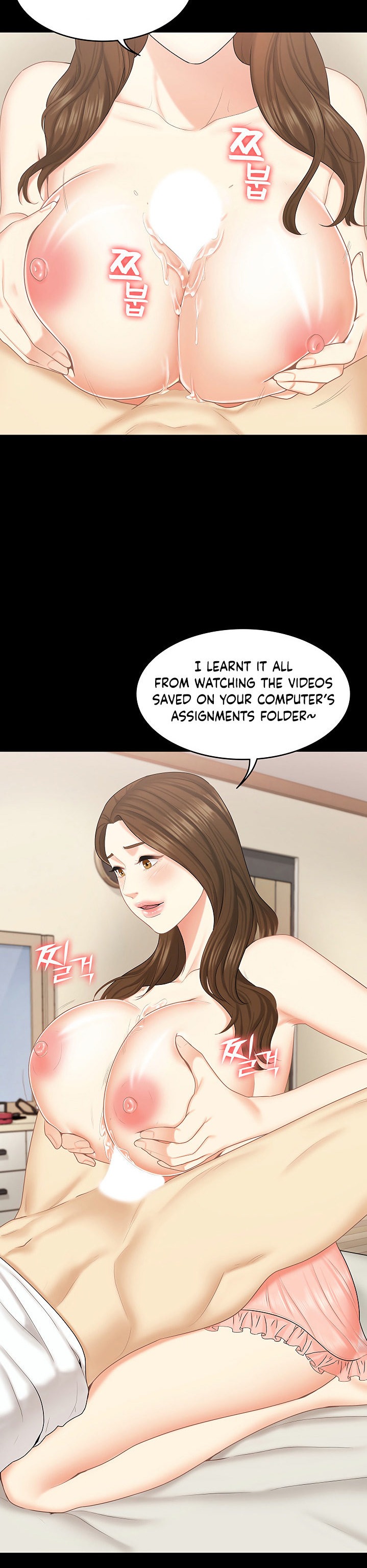 She's my Younger Sister, but it's okay Chapter 26 Page 31
