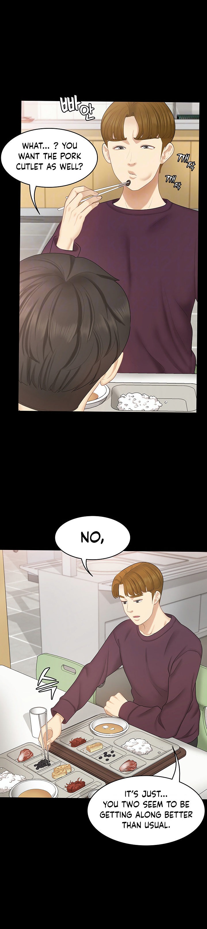 She's my Younger Sister, but it's okay Chapter 26 Page 6