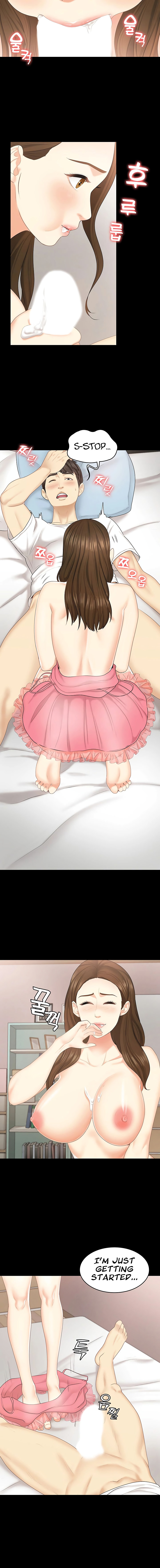 She's my Younger Sister, but it's okay Chapter 27 Page 4