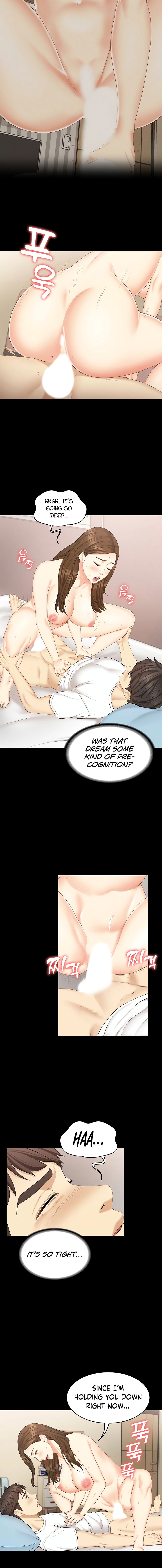 She's my Younger Sister, but it's okay Chapter 27 Page 6