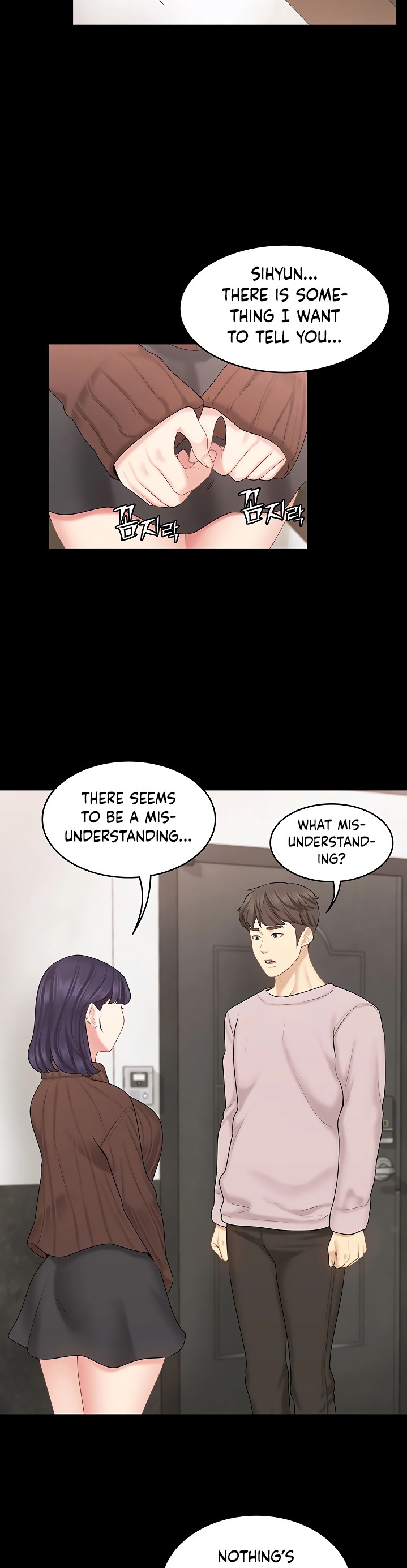She's my Younger Sister, but it's okay Chapter 28 Page 12