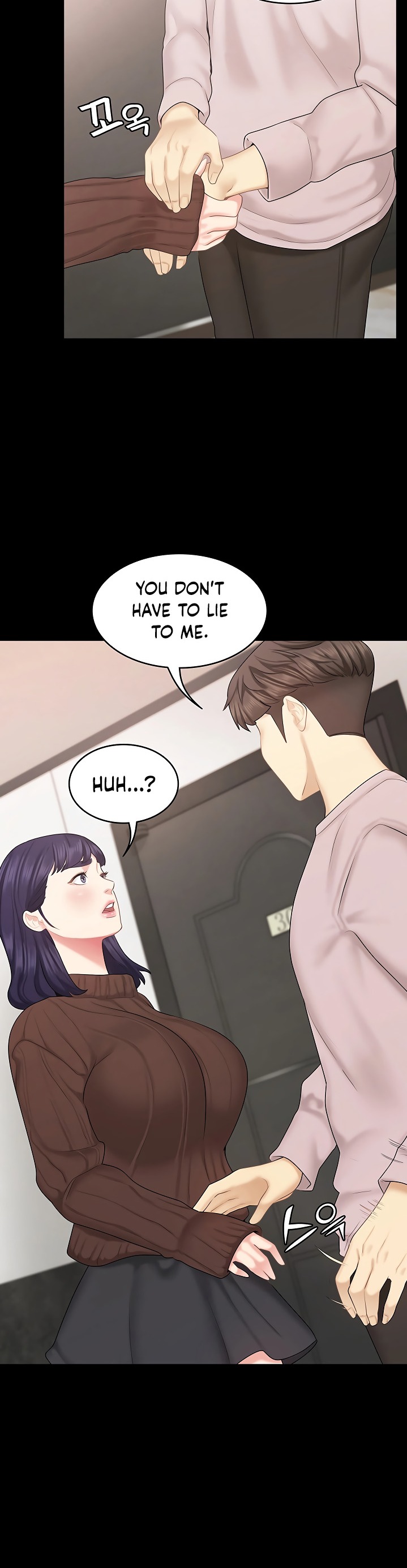 She's my Younger Sister, but it's okay Chapter 28 Page 14